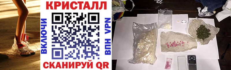 Amphetamine 97% Новоалександровск