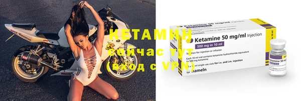 ECSTASY Новокубанск