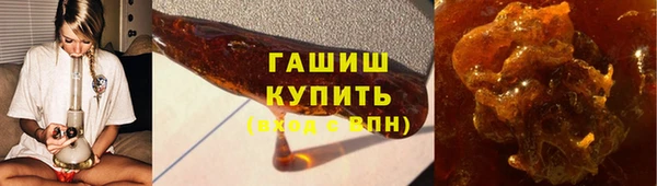 ECSTASY Новокубанск