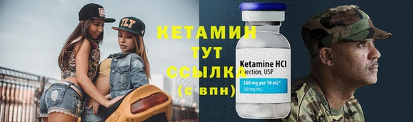 MDMA Premium VHQ Нея