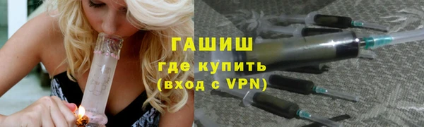 ECSTASY Новозыбков