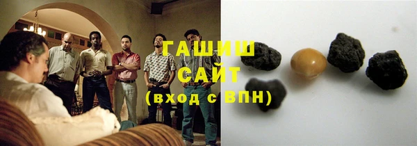 ECSTASY Новокубанск