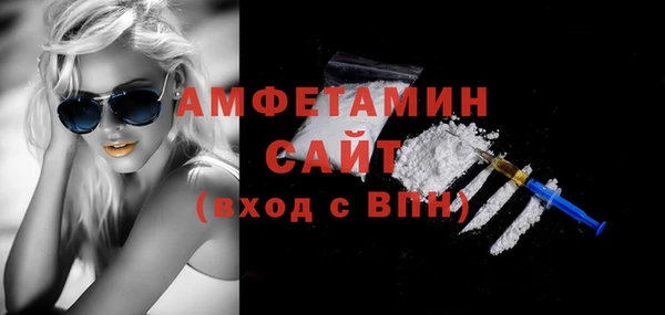 ГАЛЛЮЦИНОГЕННЫЕ ГРИБЫ Няндома