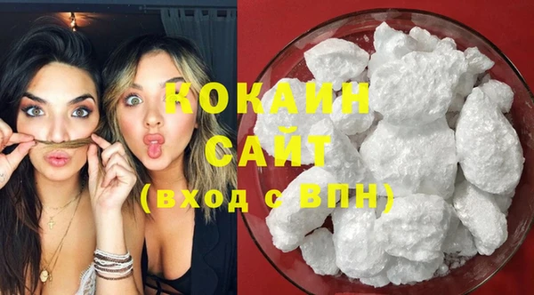 ECSTASY Новокубанск