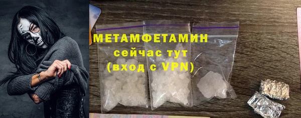 ECSTASY Новокубанск