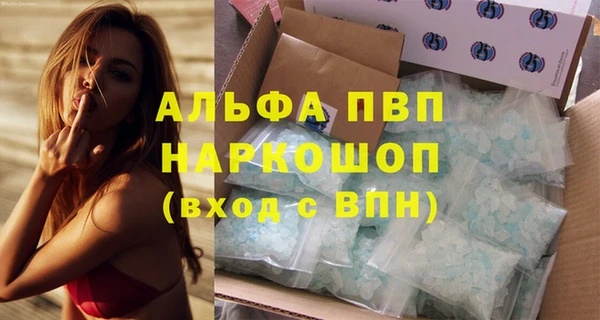 ECSTASY Новокубанск