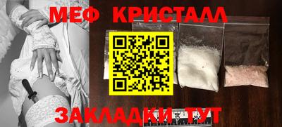 прущие грибы Кимры
