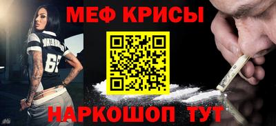мдпв Кинель