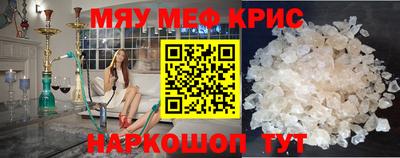ALPHA-PVP Кингисепп