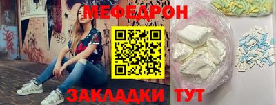 мдпв Кинель