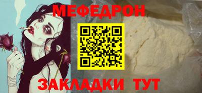 apvp Волгодонск