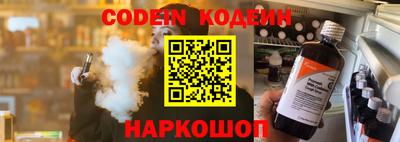 ALPHA-PVP Кингисепп