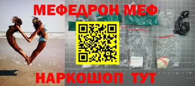 прущие грибы Кимры