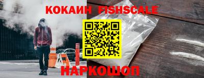 мдпв Кинель