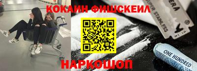 прущие грибы Кимры