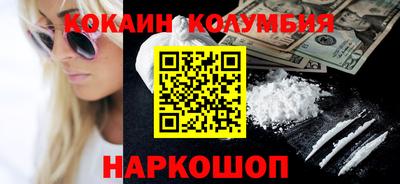 прущие грибы Кимры