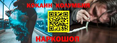 мдпв Кинель