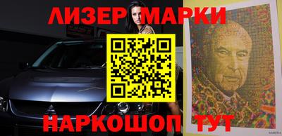 прущие грибы Кимры