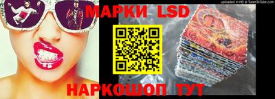 apvp Волгодонск