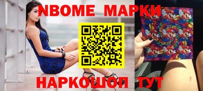 мдпв Кинель