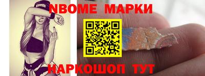 apvp Волгодонск