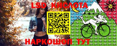 мет Волжский