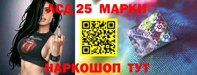 ALPHA-PVP Кингисепп