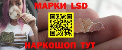 мдпв Кинель