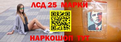 мет Волжский