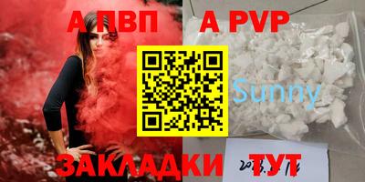 прущие грибы Кимры