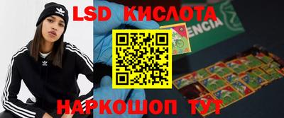 мдпв Кинель