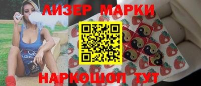 ALPHA-PVP Кингисепп