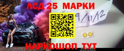 прущие грибы Кимры