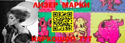 ALPHA-PVP Кингисепп