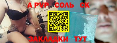 прущие грибы Кимры