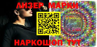 мет Волжский