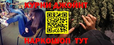 ALPHA-PVP Кингисепп