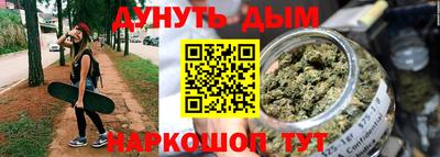 apvp Волгодонск