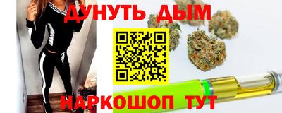 ALPHA-PVP Кингисепп