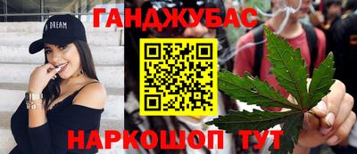 ALPHA-PVP Кингисепп