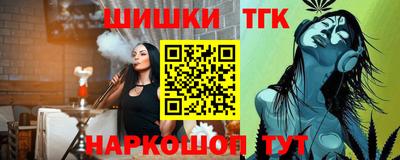 apvp Волгодонск