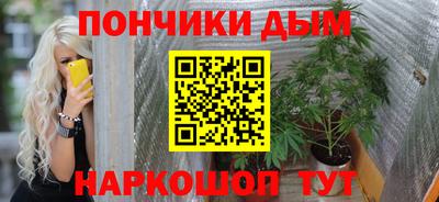 ALPHA-PVP Кингисепп