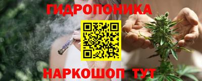 первитин Краснокаменск
