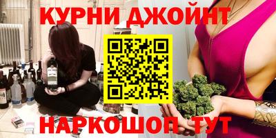 прущие грибы Кимры