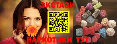 мдпв Кинель