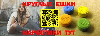 мдпв Кинель