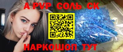 прущие грибы Кимры