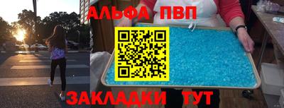 прущие грибы Кимры
