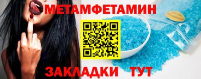 ALPHA-PVP Кингисепп
