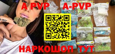 прущие грибы Кимры